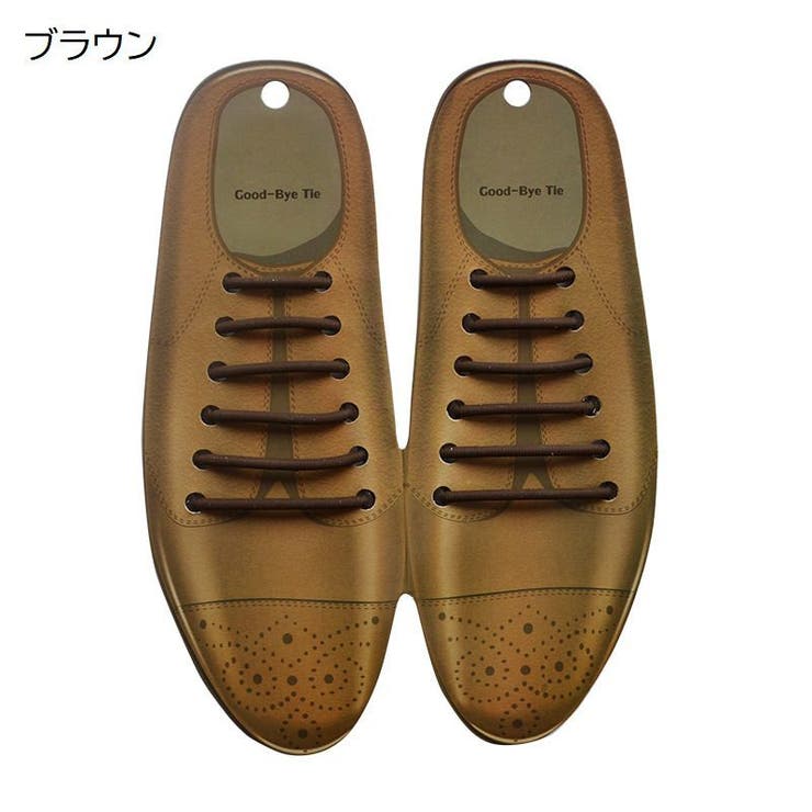 結ばない靴ひも 革靴 ビジネスシューズ用 | PlusNao | 詳細画像15 