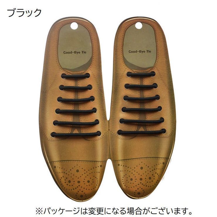 結ばない靴ひも 革靴 ビジネスシューズ用 | PlusNao | 詳細画像16 