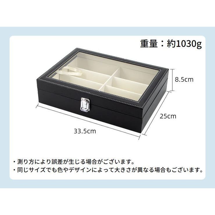 メガネケース 8本 PUレザー | PlusNao | 詳細画像9 