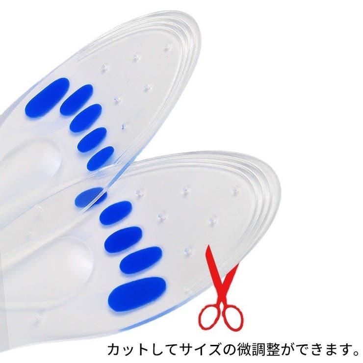 インソール 中敷き レディース | PlusNao | 詳細画像9 