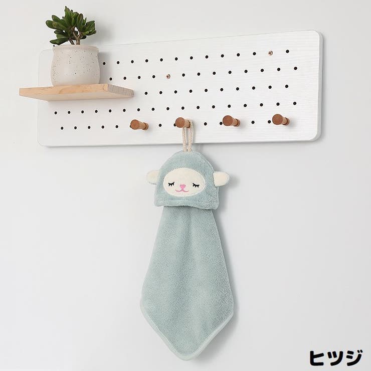 ハンドタオル ミニタオル ハンカチ | PlusNao | 詳細画像12 