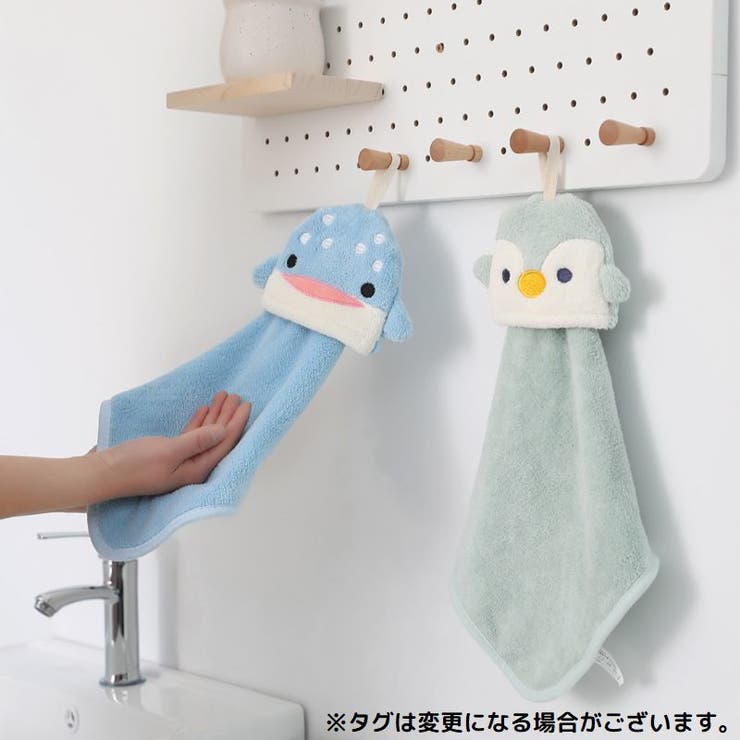 ハンドタオル ミニタオル ハンカチ | PlusNao | 詳細画像2 