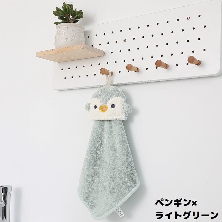 ハンドタオル ミニタオル ハンカチ | PlusNao | 詳細画像9 