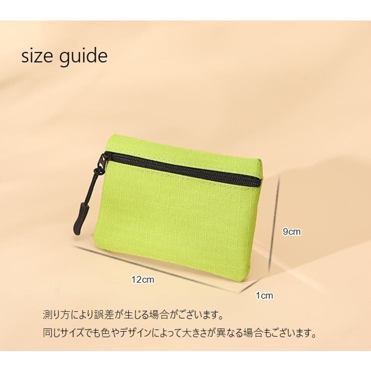 コインケース 小銭入れ カード入れ | PlusNao | 詳細画像20 