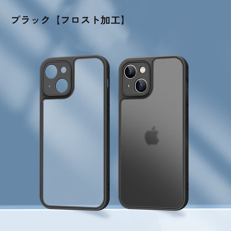 iPhoneケース iPhoneカバー スマホケース | PlusNao | 詳細画像11 