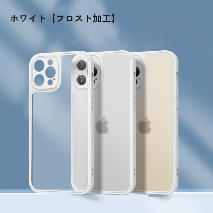 iPhoneケース iPhoneカバー スマホケース | PlusNao | 詳細画像12 