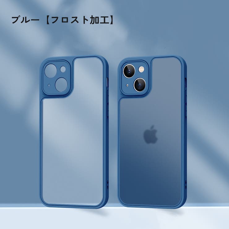 iPhoneケース iPhoneカバー スマホケース | PlusNao | 詳細画像13 