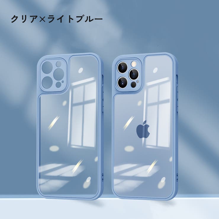 iPhoneケース iPhoneカバー スマホケース | PlusNao | 詳細画像16 