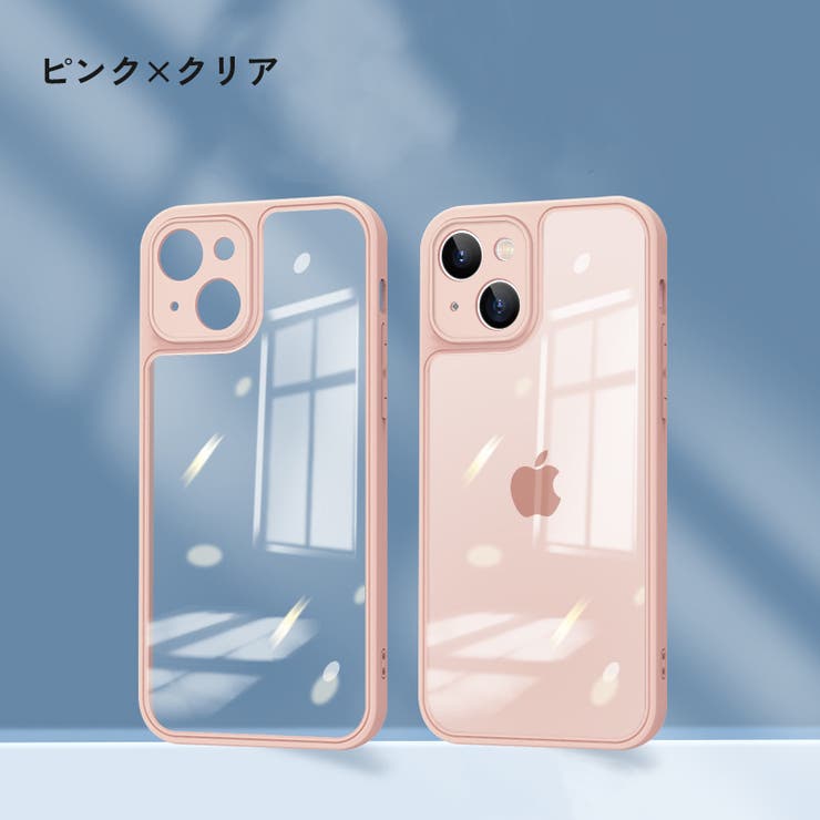 iPhoneケース iPhoneカバー スマホケース | PlusNao | 詳細画像17 