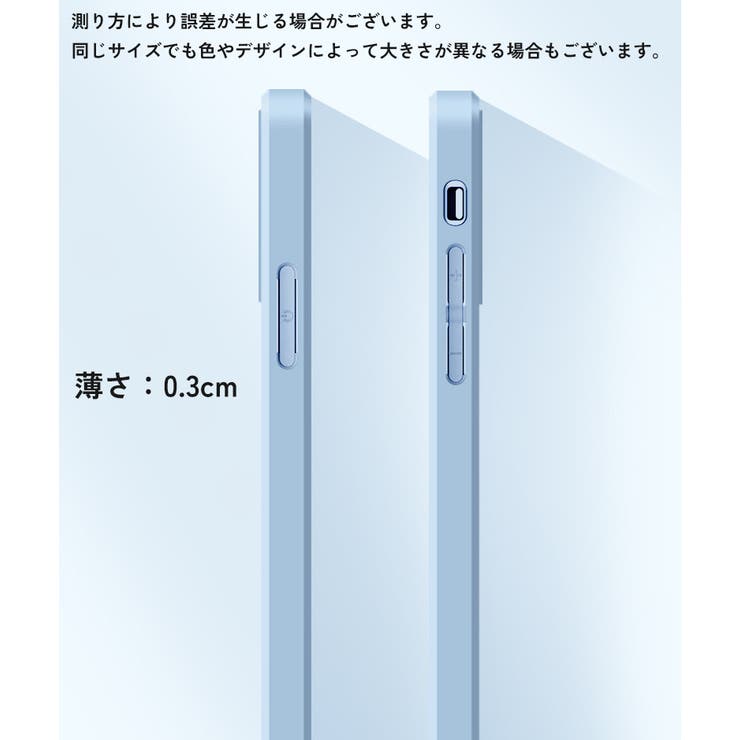 iPhoneケース iPhoneカバー スマホケース | PlusNao | 詳細画像20 