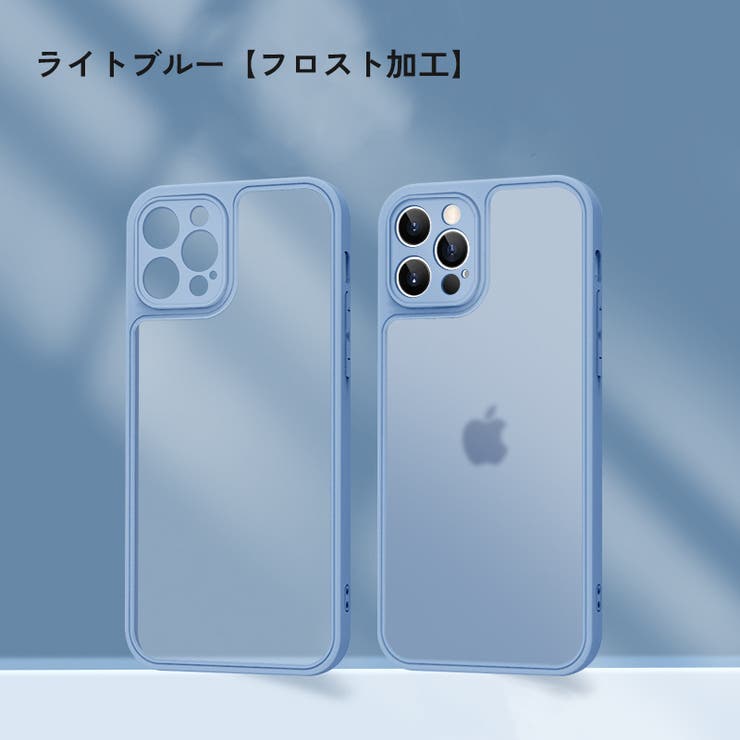 iPhoneケース iPhoneカバー スマホケース | PlusNao | 詳細画像9 