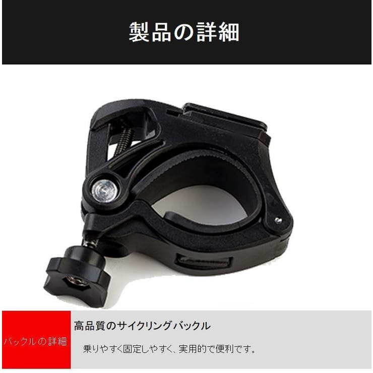 ヘッドライト 自転車 ロードバイク | PlusNao | 詳細画像6 