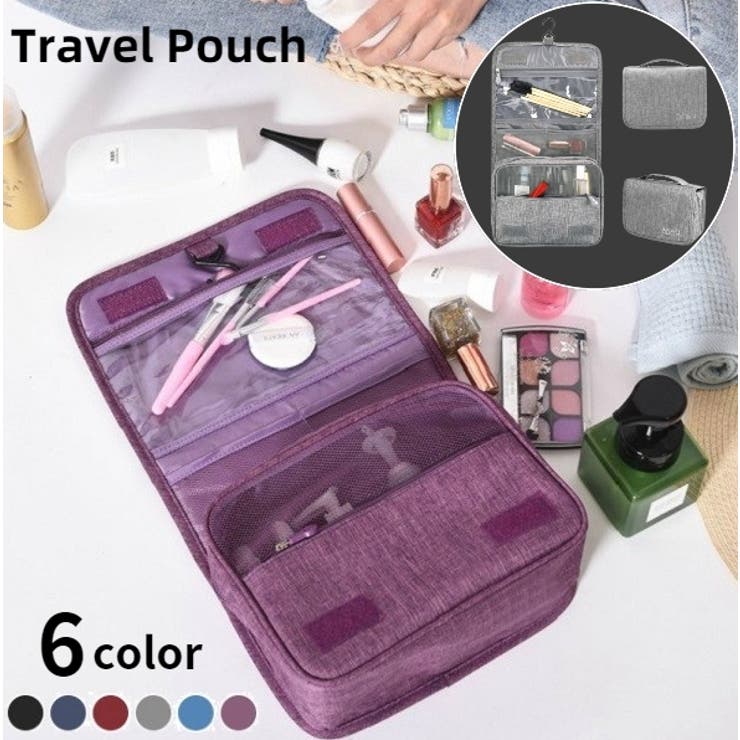 トラベルポーチ 化粧ポーチ メイクポーチ | PlusNao | 詳細画像1 