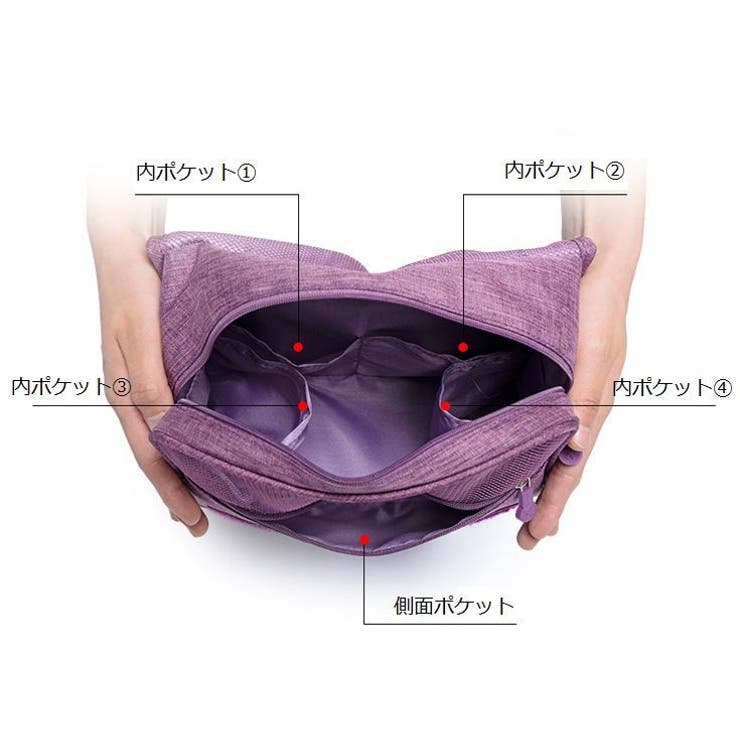 トラベルポーチ 化粧ポーチ メイクポーチ | PlusNao | 詳細画像16 