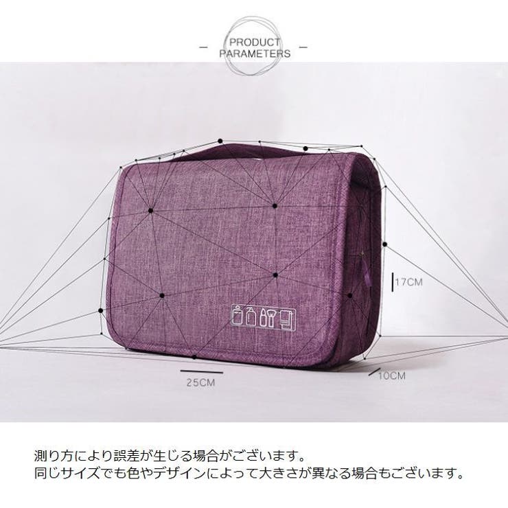 トラベルポーチ 化粧ポーチ メイクポーチ | PlusNao | 詳細画像18 