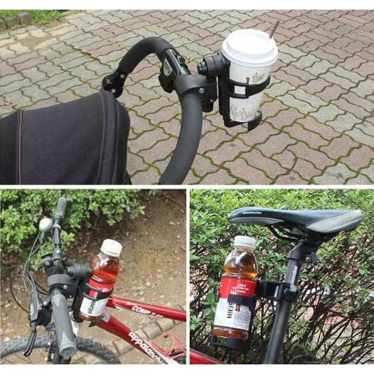 ドリンクホルダー カップホルダー 自転車 | PlusNao | 詳細画像2 
