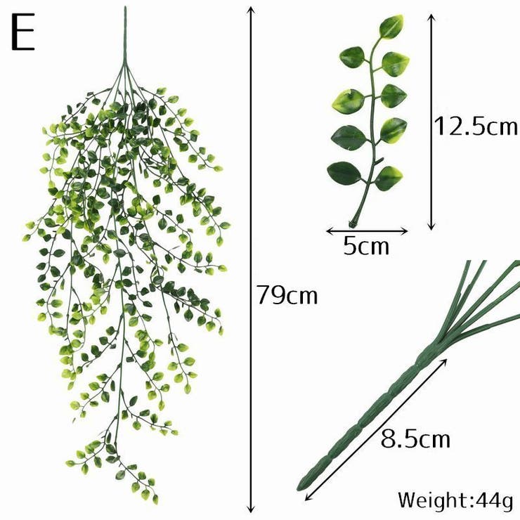 フェイクグリーン 人工観葉植物 造花 | PlusNao | 詳細画像11 