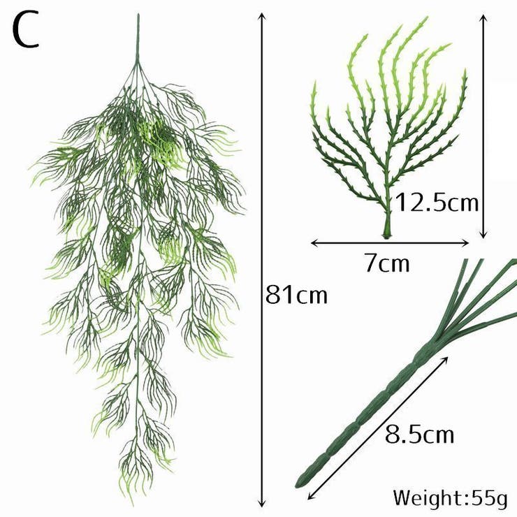 フェイクグリーン 人工観葉植物 造花 | PlusNao | 詳細画像9 