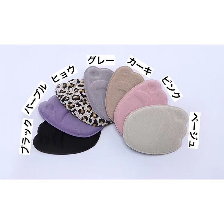 ハーフインソール インソール 中敷き | PlusNao | 詳細画像13 