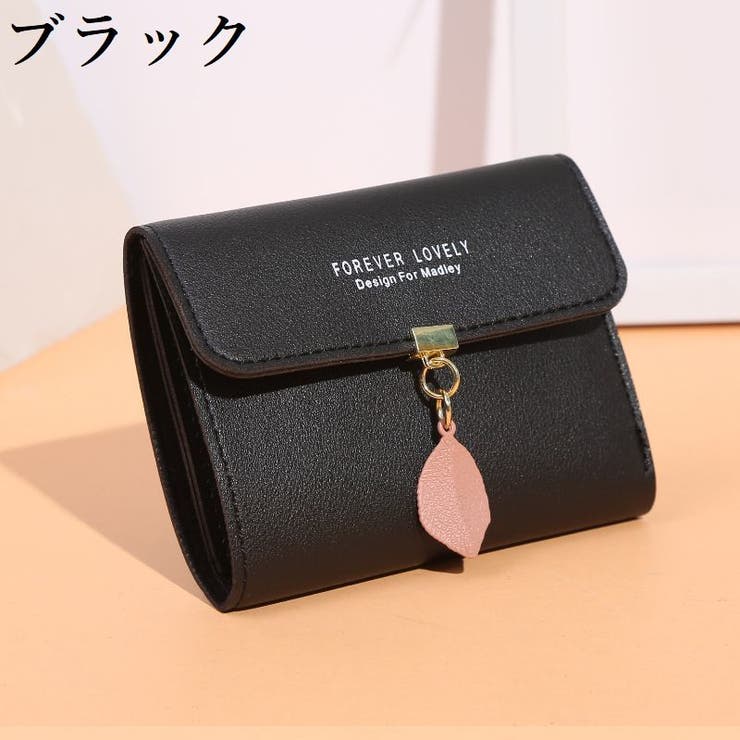 財布 三つ折り レディース | PlusNao | 詳細画像11 