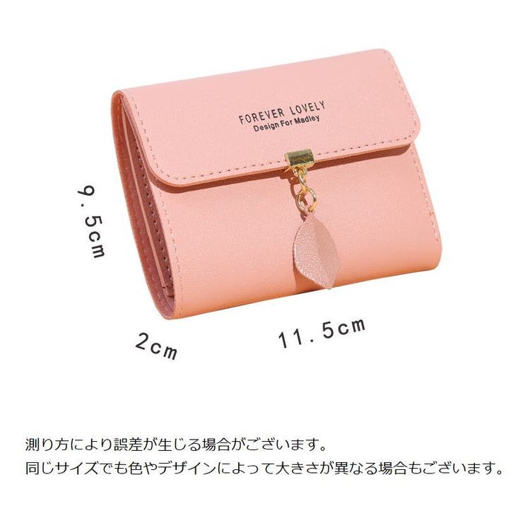 財布 三つ折り レディース | PlusNao | 詳細画像15 