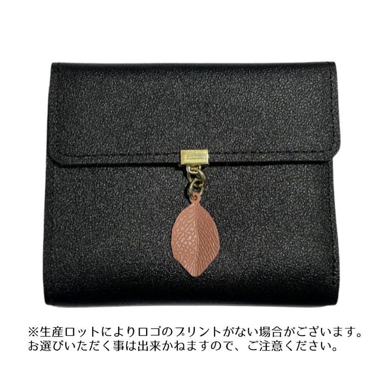 財布 三つ折り レディース | PlusNao | 詳細画像6 
