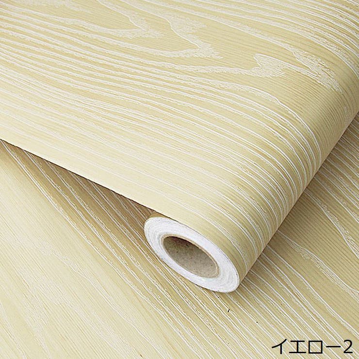 壁紙 壁紙シール リメイクシート | PlusNao | 詳細画像10 