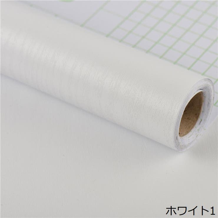 壁紙 壁紙シール リメイクシート | PlusNao | 詳細画像11 