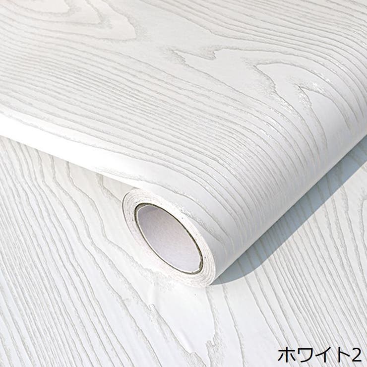 壁紙 壁紙シール リメイクシート | PlusNao | 詳細画像12 