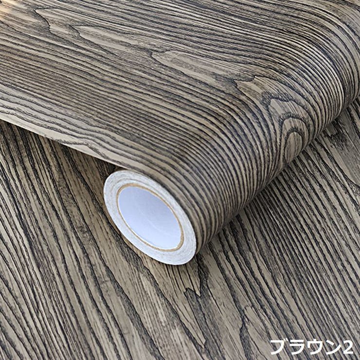 壁紙 壁紙シール リメイクシート | PlusNao | 詳細画像15 