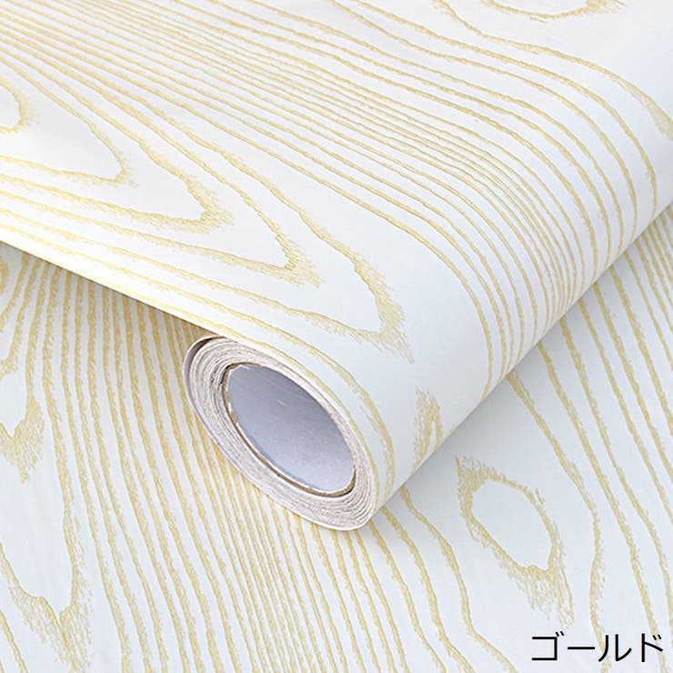 壁紙 壁紙シール リメイクシート | PlusNao | 詳細画像17 