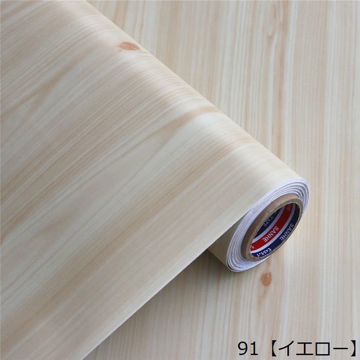 壁紙 壁紙シール リメイクシート | PlusNao | 詳細画像5 