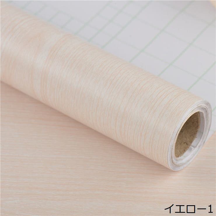 壁紙 壁紙シール リメイクシート | PlusNao | 詳細画像9 