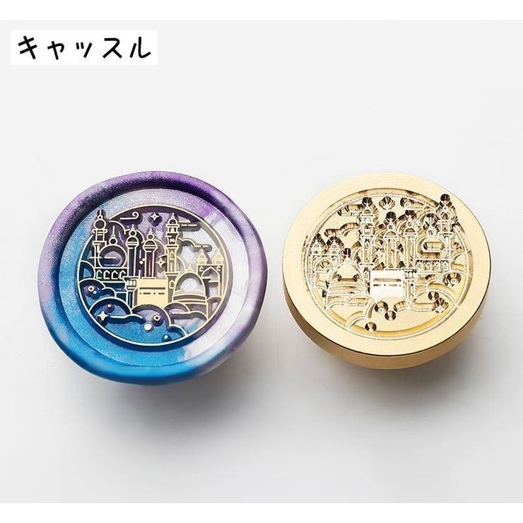 シーリングスタンプヘッド 単品 封蝋印 | PlusNao | 詳細画像12 