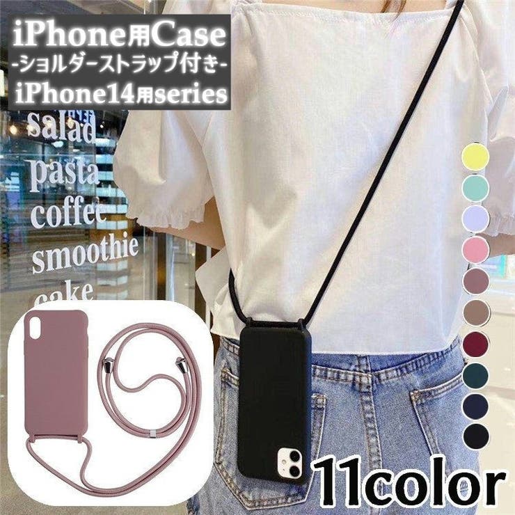 iPhoneケース スマホカバー iPhoneカバー | PlusNao | 詳細画像1 