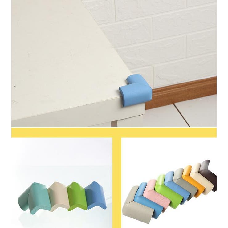 コーナークッション コーナーガード L字型 | PlusNao | 詳細画像3 