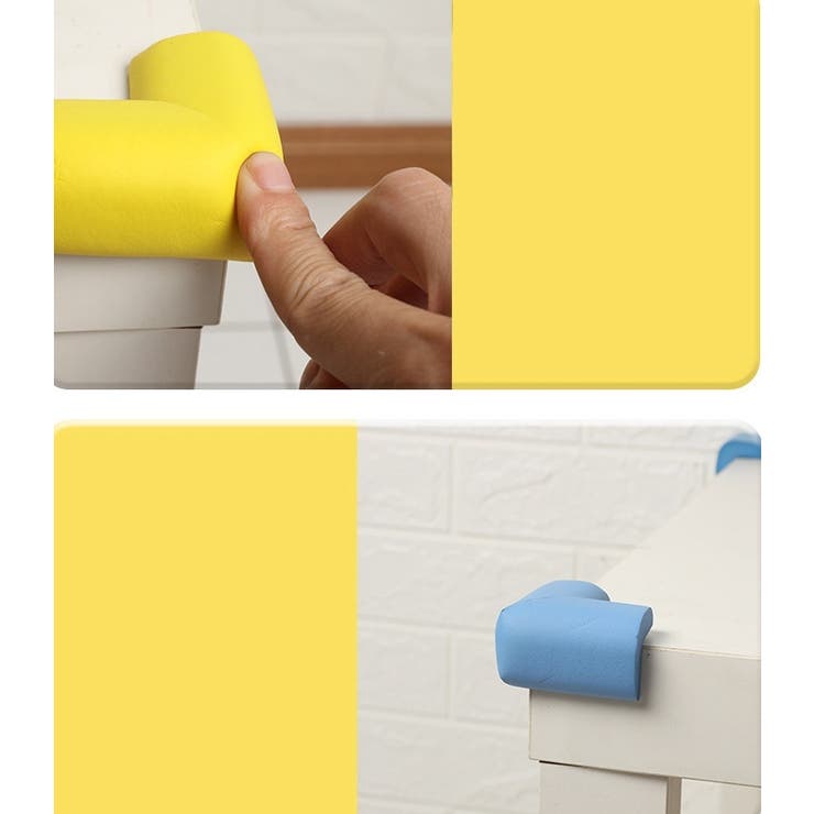 コーナークッション コーナーガード L字型 | PlusNao | 詳細画像5 