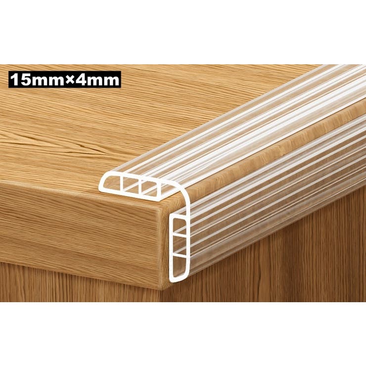 コーナークッション 1m コーナーガード | PlusNao | 詳細画像10 