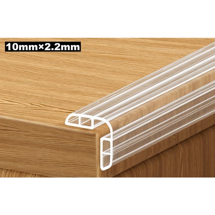 コーナークッション 1m コーナーガード | PlusNao | 詳細画像9 