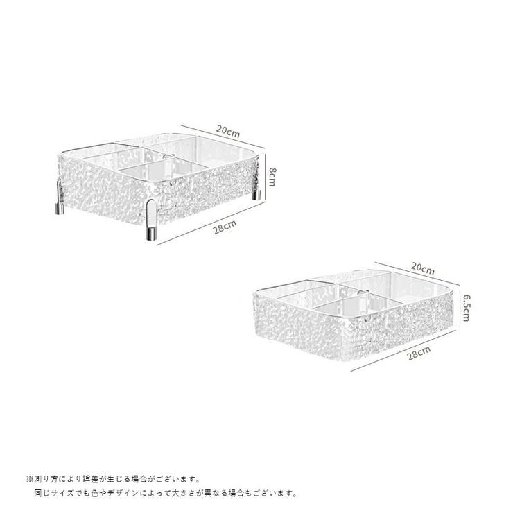 コスメボックス 化粧箱 小物入れ | PlusNao | 詳細画像15 