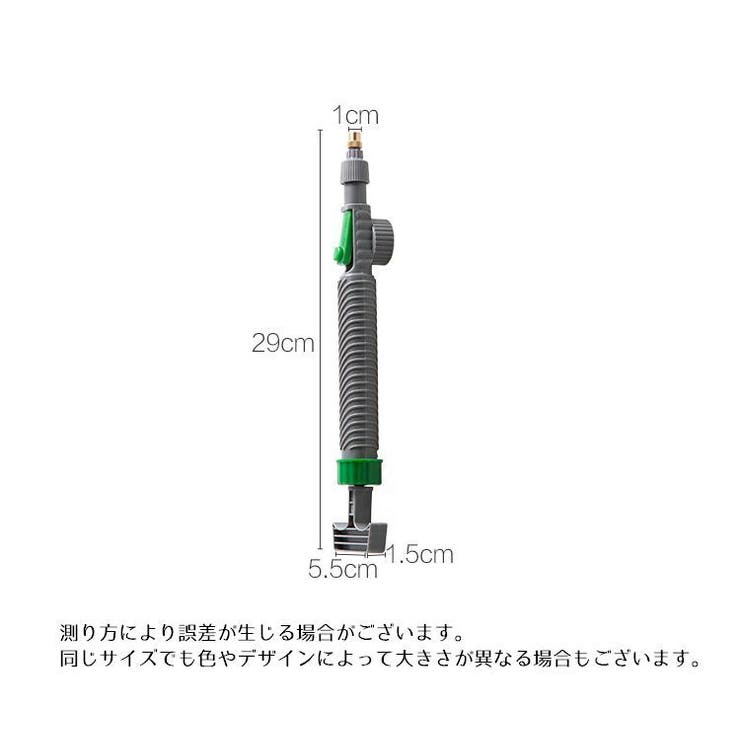 霧吹きノズル ペットボトル用 噴霧器 | PlusNao | 詳細画像16 