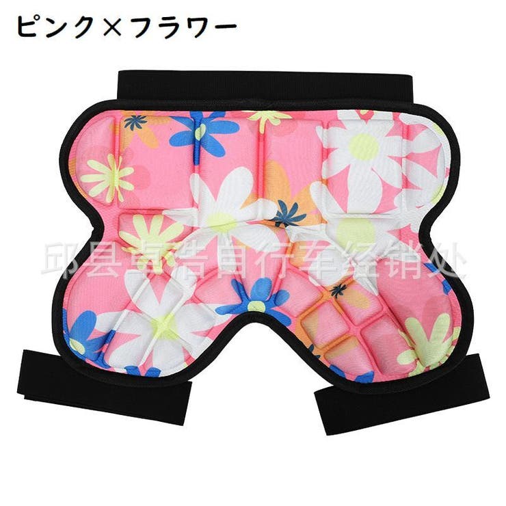 ヒッププロテクター キッズ 子供用 | PlusNao | 詳細画像3 
