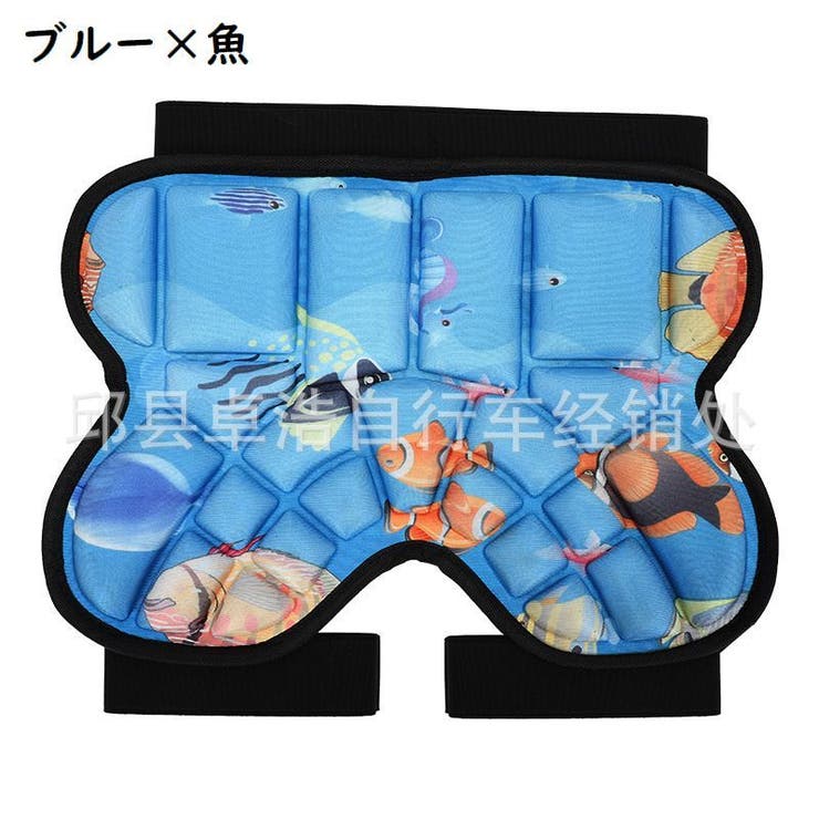 ヒッププロテクター キッズ 子供用 | PlusNao | 詳細画像4 