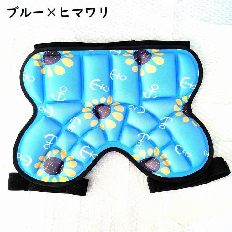 ヒッププロテクター キッズ 子供用 | PlusNao | 詳細画像8 