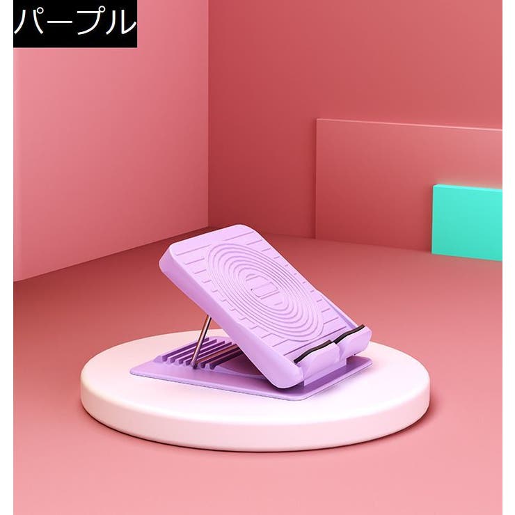 ストレッチボード 耐荷重200kg 滑り止め | PlusNao | 詳細画像5 