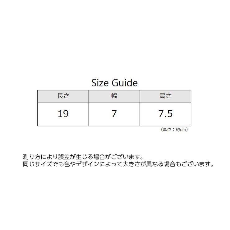 ペンケース 筆箱 筆入れ | PlusNao | 詳細画像19 