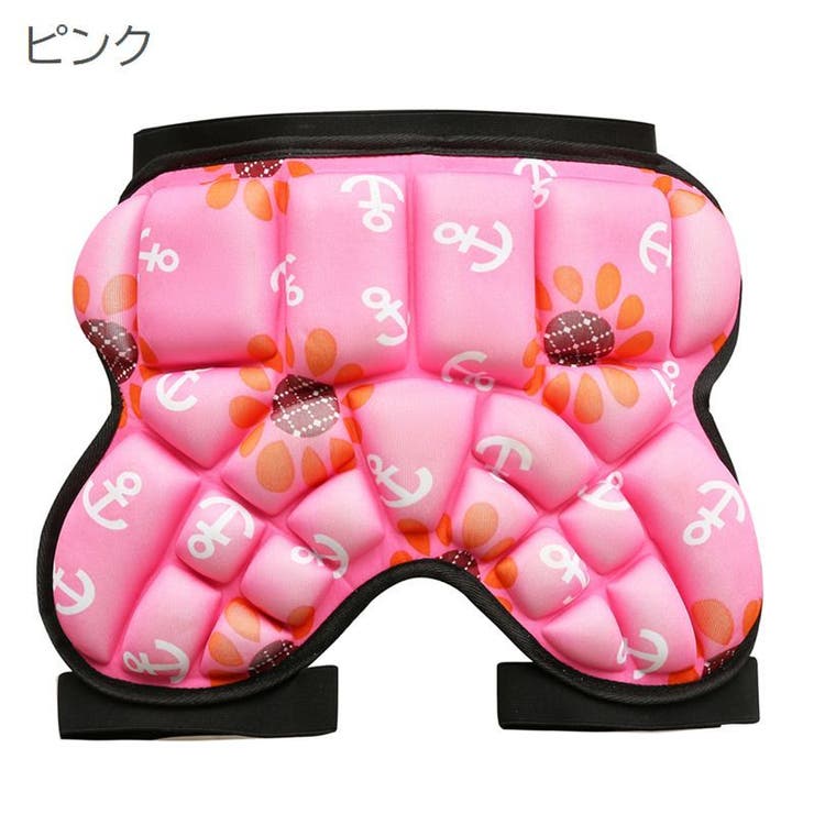 ヒッププロテクター キッズ 子供用 | PlusNao | 詳細画像9 