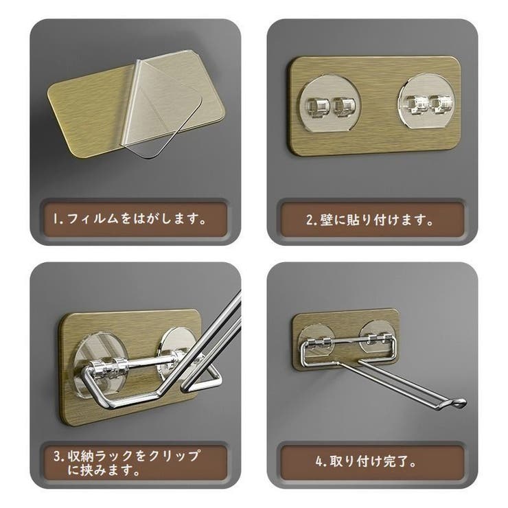 ハンガー収納ラック ハンガーラック ハンガーホルダー | PlusNao | 詳細画像13 