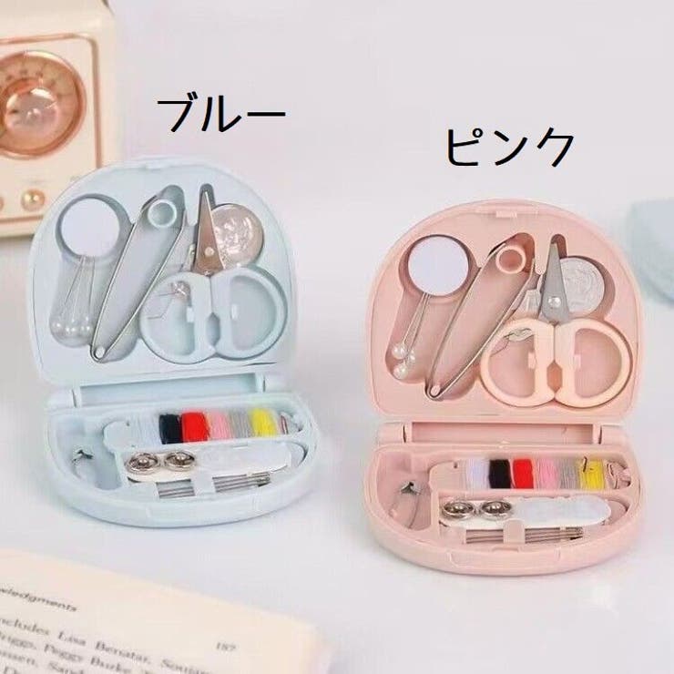 携帯用ソーイングセット 裁縫セット ミニサイズ[品番