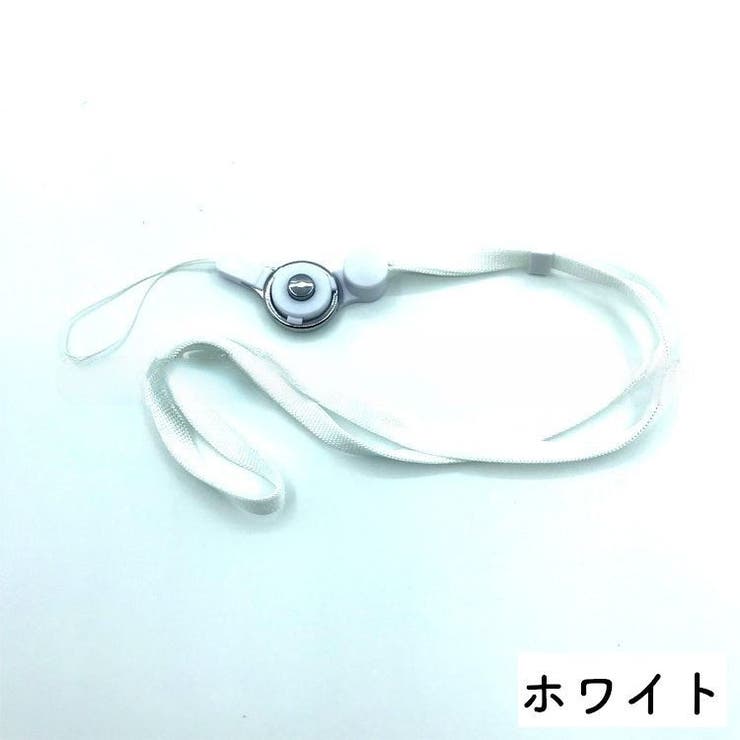 スマホストラップ ネックストラップ 首掛け | PlusNao | 詳細画像12 